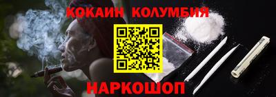 мефедрон VHQ Ликино-Дулёво