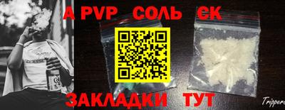мефедрон VHQ Ликино-Дулёво