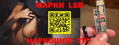 мефедрон VHQ Ликино-Дулёво