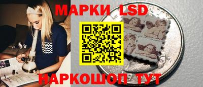 мефедрон VHQ Ликино-Дулёво