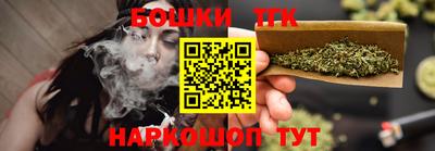 круглые Лесосибирск