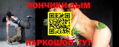 мефедрон VHQ Ликино-Дулёво
