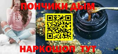 круглые Лесосибирск