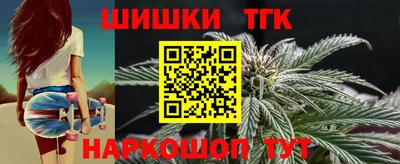 амф Ливны