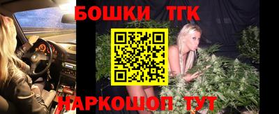 мефедрон VHQ Ликино-Дулёво