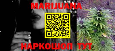 амф Ливны