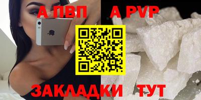 мефедрон VHQ Ликино-Дулёво
