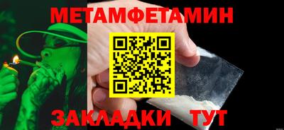 круглые Лесосибирск