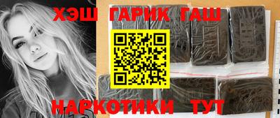 круглые Лесосибирск