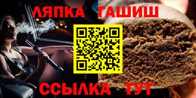 мефедрон VHQ Ликино-Дулёво