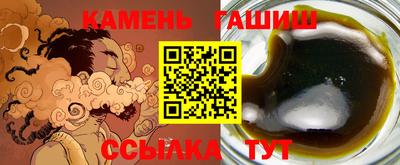 круглые Лесосибирск