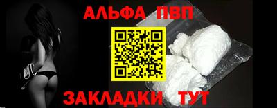 круглые Лесосибирск