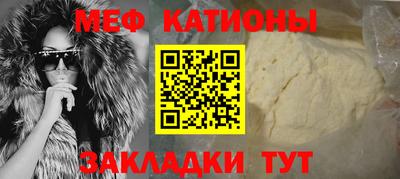 круглые Лесосибирск